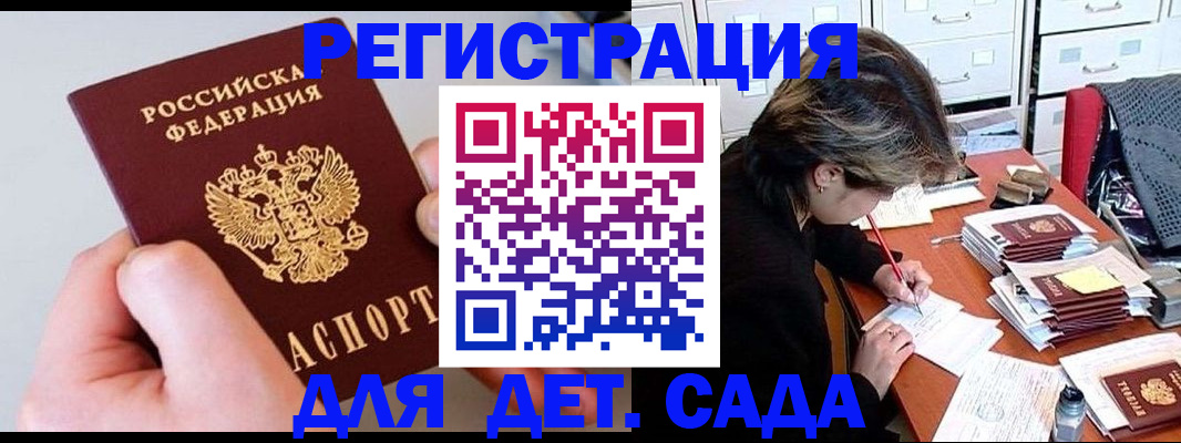 пропишу в квартире в Шлиссельбурге